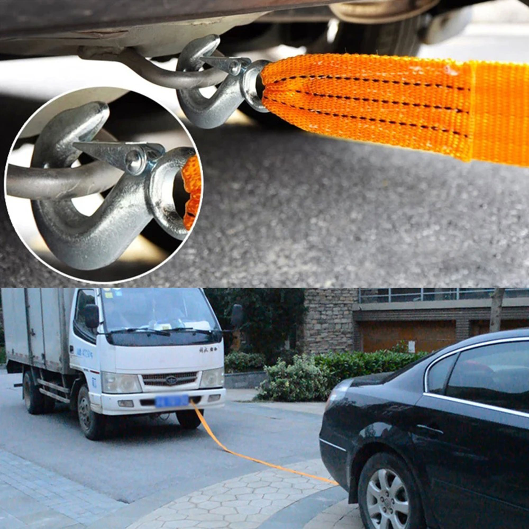 • حبل سحب - الصورة 4