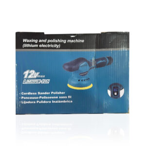 جهاز التنظيف و التلميع متعدد الاستخدامات