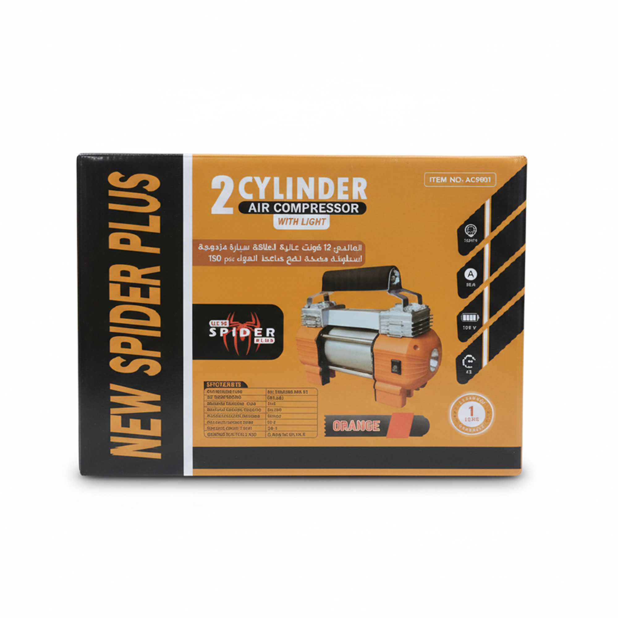 • كمبروسر هواء للسيارة - الصورة 3